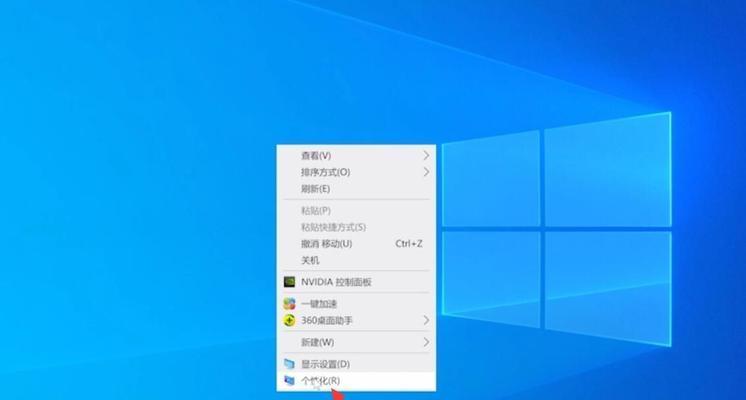 无线图标消失：电脑无线上网图标不见如何恢复？