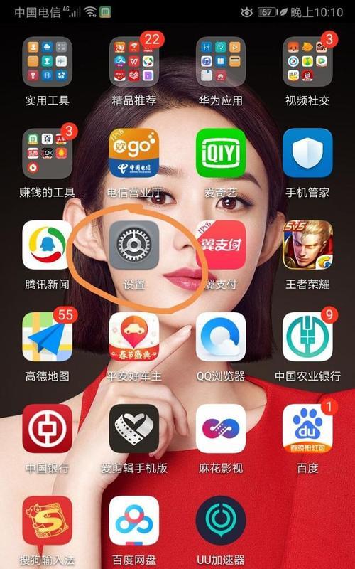如何设置手机拍照不卡顿不发烫？设置后效果如何？