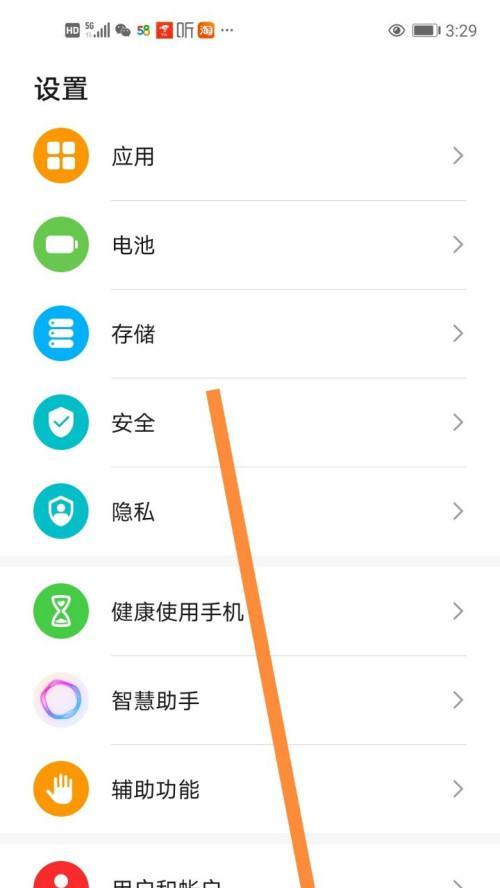 如何设置手机拍照不卡顿不发烫？设置后效果如何？