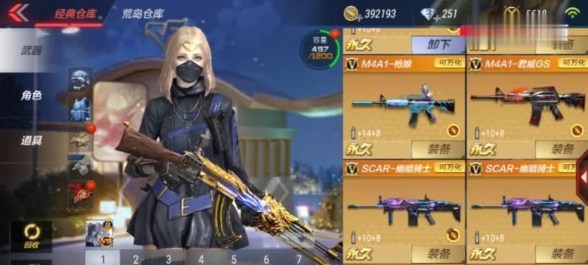 cf手游中如何快速获得王者之狱宝箱？有哪些方法？