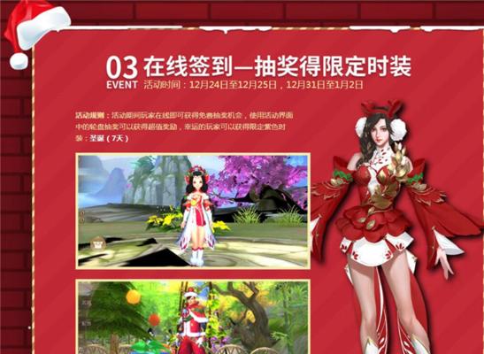 轩辕传奇手游收徒弟可以获得什么？