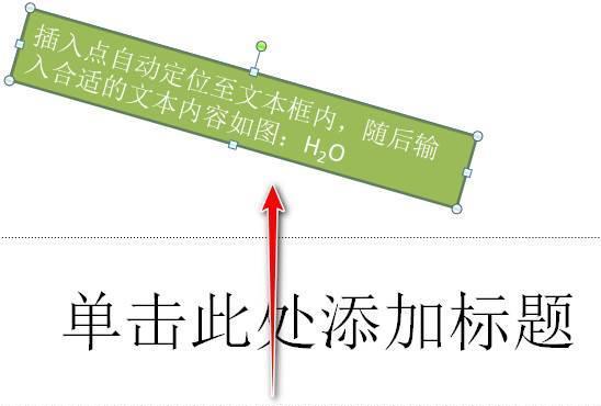 三星手机拍照文字倾斜如何调整？