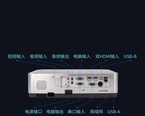 如何将客厅投影仪连接至wifi？连接过程中应注意什么？
