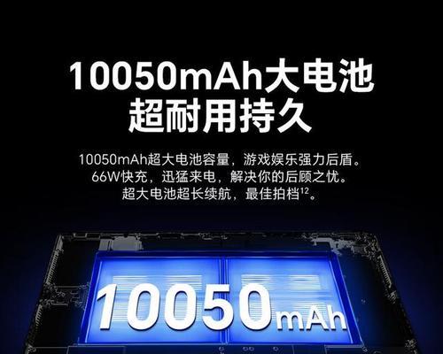 小米与荣耀笔记本性能对比如何？哪款更适合你？