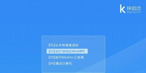 惠普电脑桌面图标放大方法？操作简单吗？