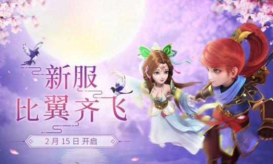 元宵节活动神武？神武游戏中的元宵节活动有哪些？