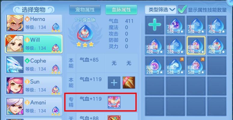 元宵节活动神武？神武游戏中的元宵节活动有哪些？