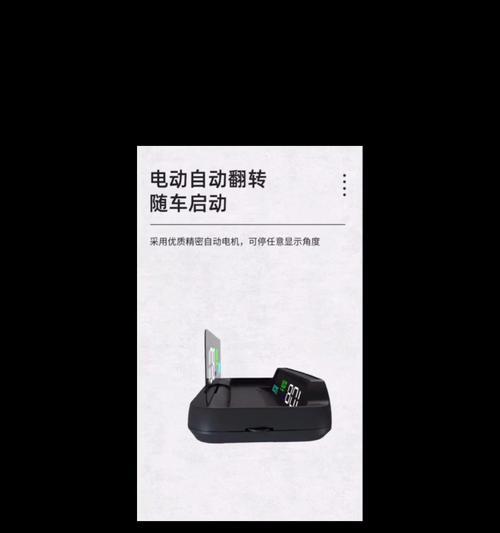 电视投影仪立体悬浮效果如何调整？