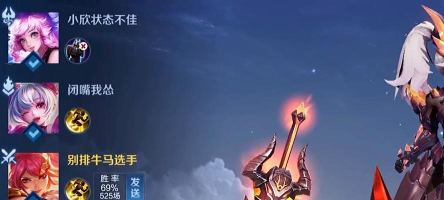 王者荣耀魔法泉水道具属于哪个版本？该道具的作用是什么？