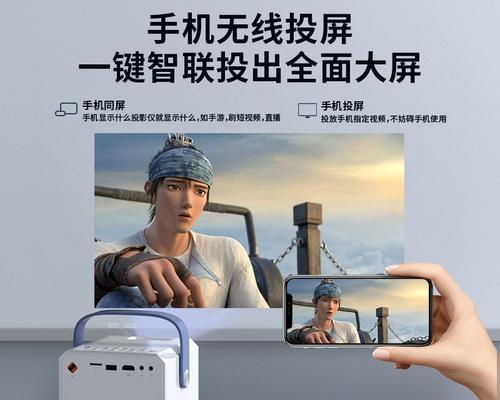 洗脚店投影仪怎么看？操作步骤是什么？