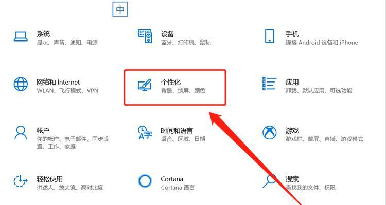 洗脚店投影仪怎么看？操作步骤是什么？