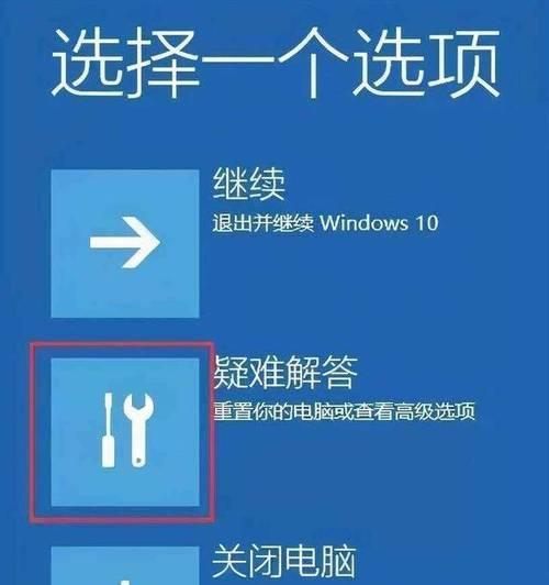 电脑突然黑屏待机是哪里出了问题？