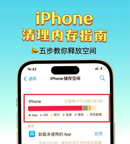 未激活的电脑如何查看内存大小？查看电脑内存的方法是什么？