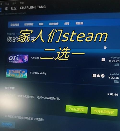 笔记本电脑stm需要什么配置？如何选择合适的配置？