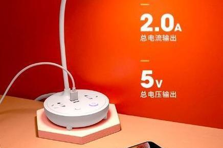 充电台灯电脑的充电方法是什么？需要多长时间充满？