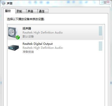 耳机无声音电脑卡顿是什么原因？耳机和电脑卡顿有关系吗？