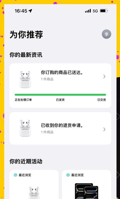 耳机无声音电脑卡顿是什么原因？耳机和电脑卡顿有关系吗？