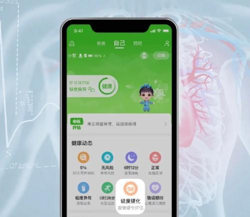 如何评估老爸家电脑的配置？