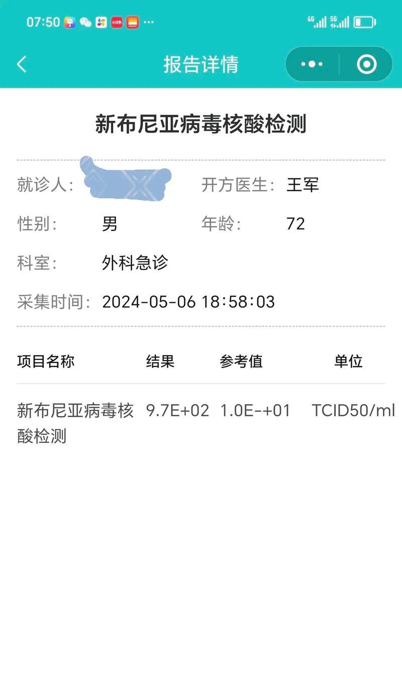 如何评估老爸家电脑的配置？