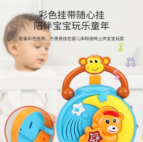 小熊自制投影仪使用教程是什么？
