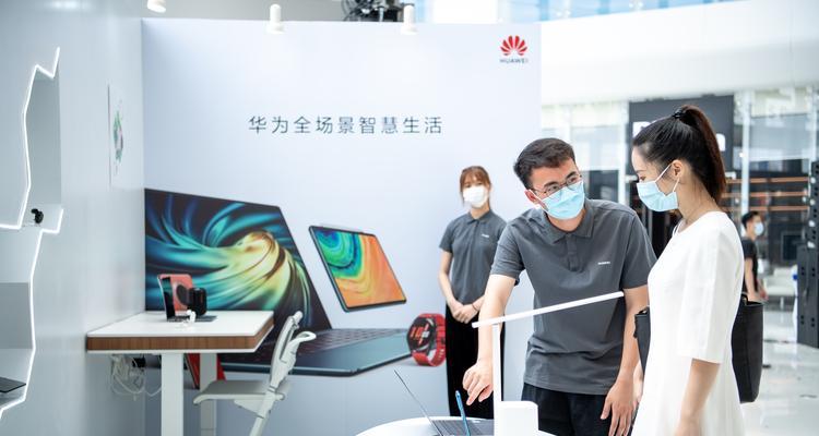 华为14s笔记本在直播带货中的表现如何？