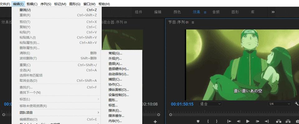电脑文件缓冲内存如何管理？有哪些技巧可以提高效率？