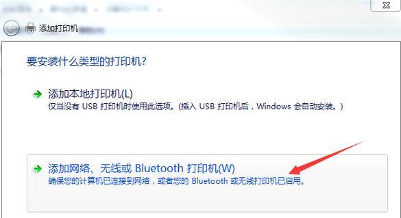 球机监控器连接电脑显示器步骤是什么？遇到连接问题怎么办？