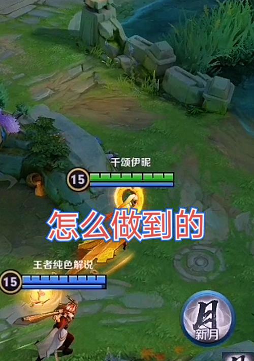 王者荣耀小明一技能的作用是什么？如何使用？