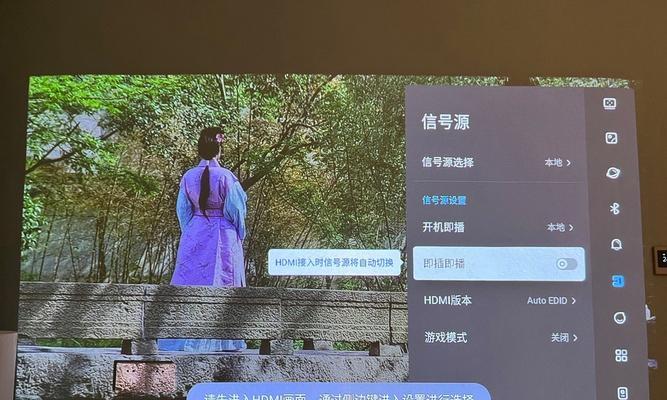 壁炉会影响投影仪信号吗？原因是什么？