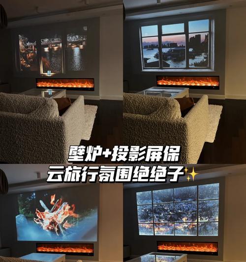 壁炉会影响投影仪信号吗？原因是什么？