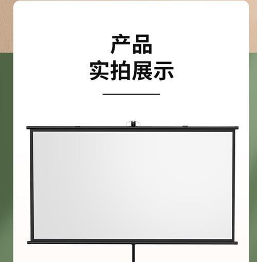 电影投影仪唱歌设置步骤是什么？