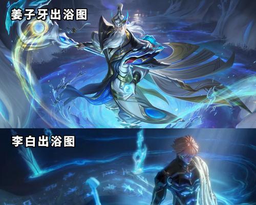 王者荣耀李白的秘密隐藏在哪里？如何发现？