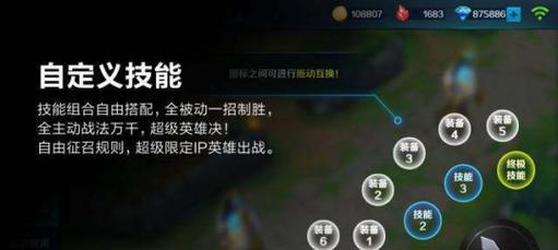 端游LOL是否需要实名验证？实名验证的具体流程是什么？