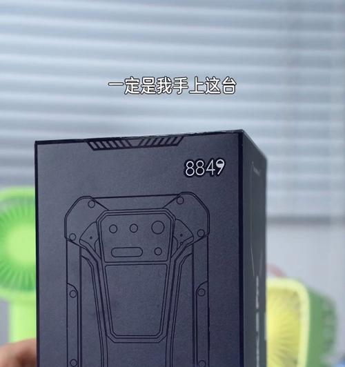 8849投影仪手机性能如何？使用体验怎么样？
