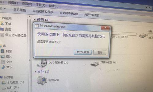 电脑读卡器如何删除内存文件？操作步骤是什么？