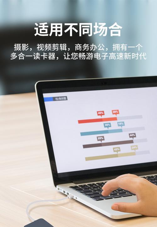 电脑读卡器如何删除内存文件？操作步骤是什么？