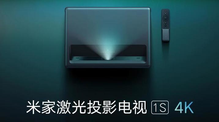 投影仪看电影专用家用什么好？如何选择合适的投影仪？