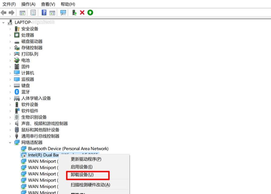 电脑快捷图标无法点击解决方法？如何恢复？