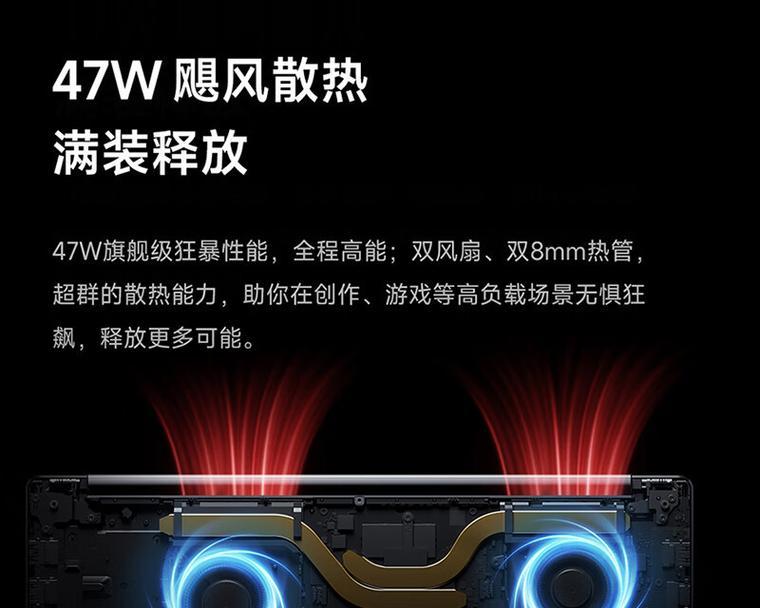 华为笔记本深度操作系统性能如何？用户体验怎样？