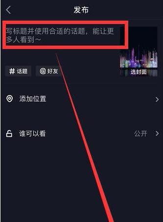 电脑连接抖音无声音？原因和解决方法是什么？