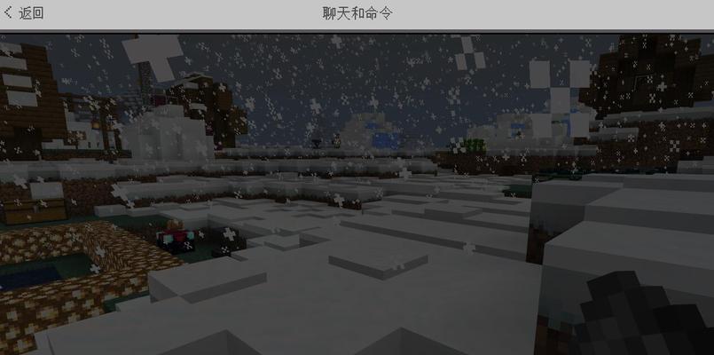 我的世界可以用指令挂机吗？挂机指令的使用方法是什么？