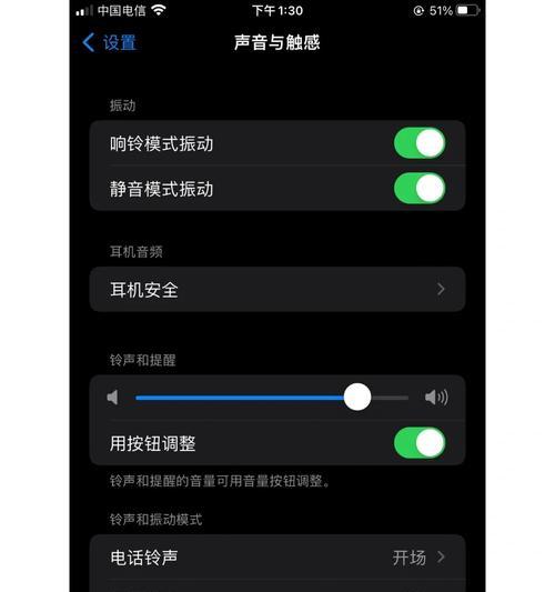怎么样才不拿手机拍照有声音？有没有简单的方法？