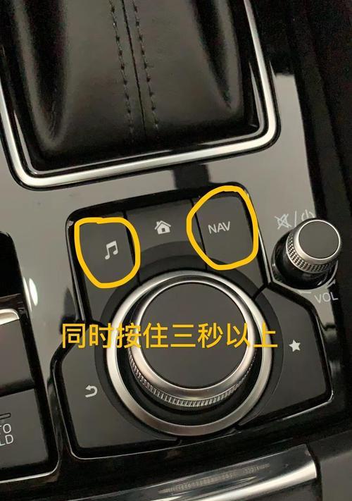 太阳眼镜看电脑不黑屏是什么原因？如何解决？