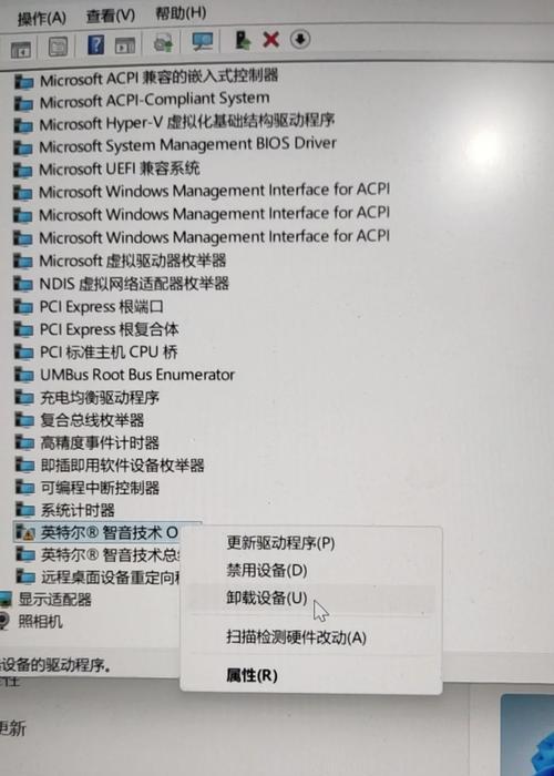怎么电脑没有声音了？电脑无声问题如何解决？