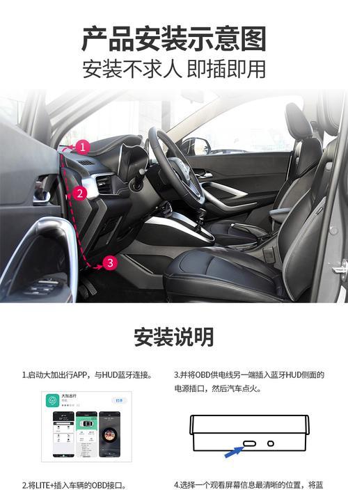 头影仪链接笔记本电脑怎么用？兼容性问题如何解决？