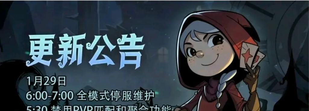 有哪些类似月圆之夜的手游可以推荐？