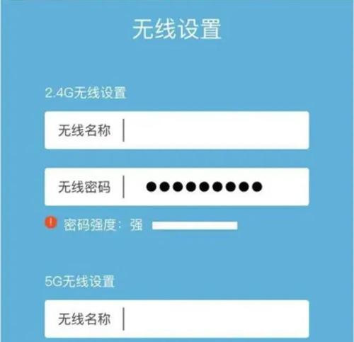 笔记本电脑如何设置路由器？设置后如何连接网络？