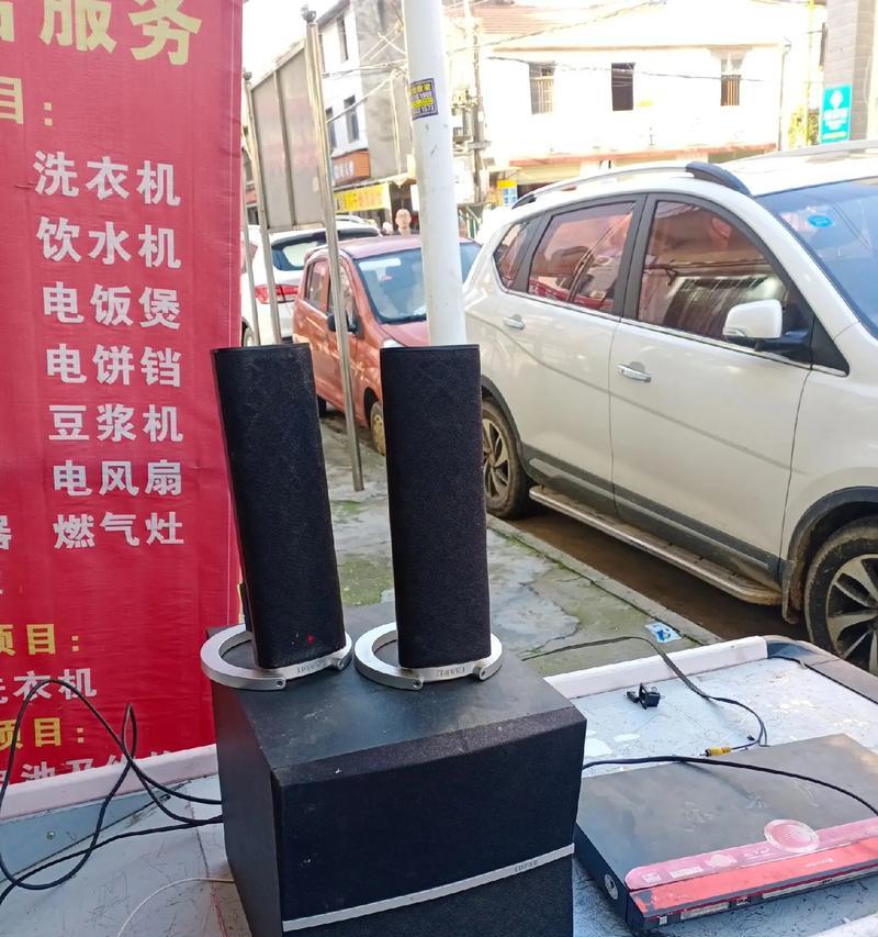 电脑漫步者音箱无声的解决方法是什么？
