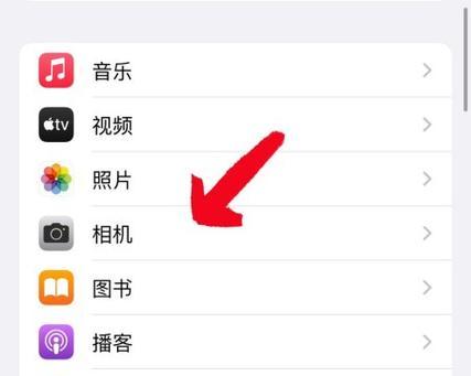 两个苹果手机自拍方法？需要哪些配件或设置？