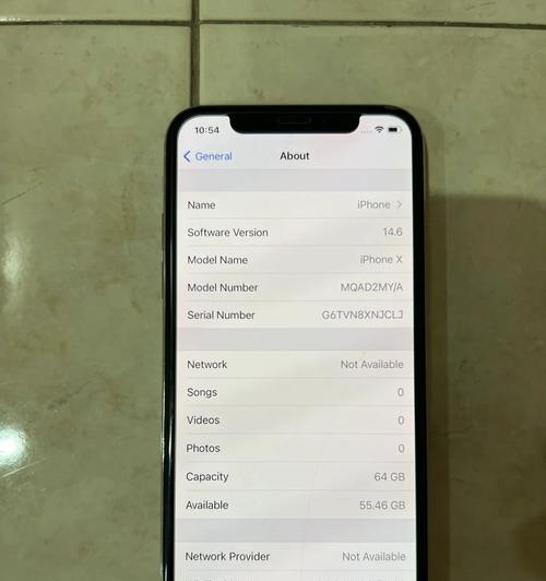 苹果笔记本x73的评测结果如何？值得购买吗？